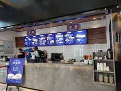 -奎元馆(星光城店)