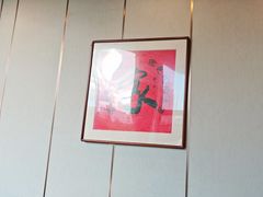 -新侗家食府(蟠桃宫店)