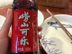 -前海沿·青岛菜(五四广场永旺店)