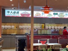 -辣可可·小炒黄牛肉(望京凯德MALL店)