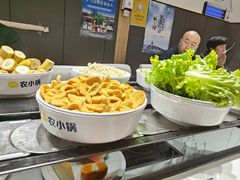 -农小锅(北京鲁谷永辉店)