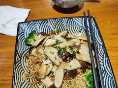 -囿面传统制面馆(中央路店)