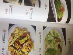 -三俞竹苑(红旗街万达店)