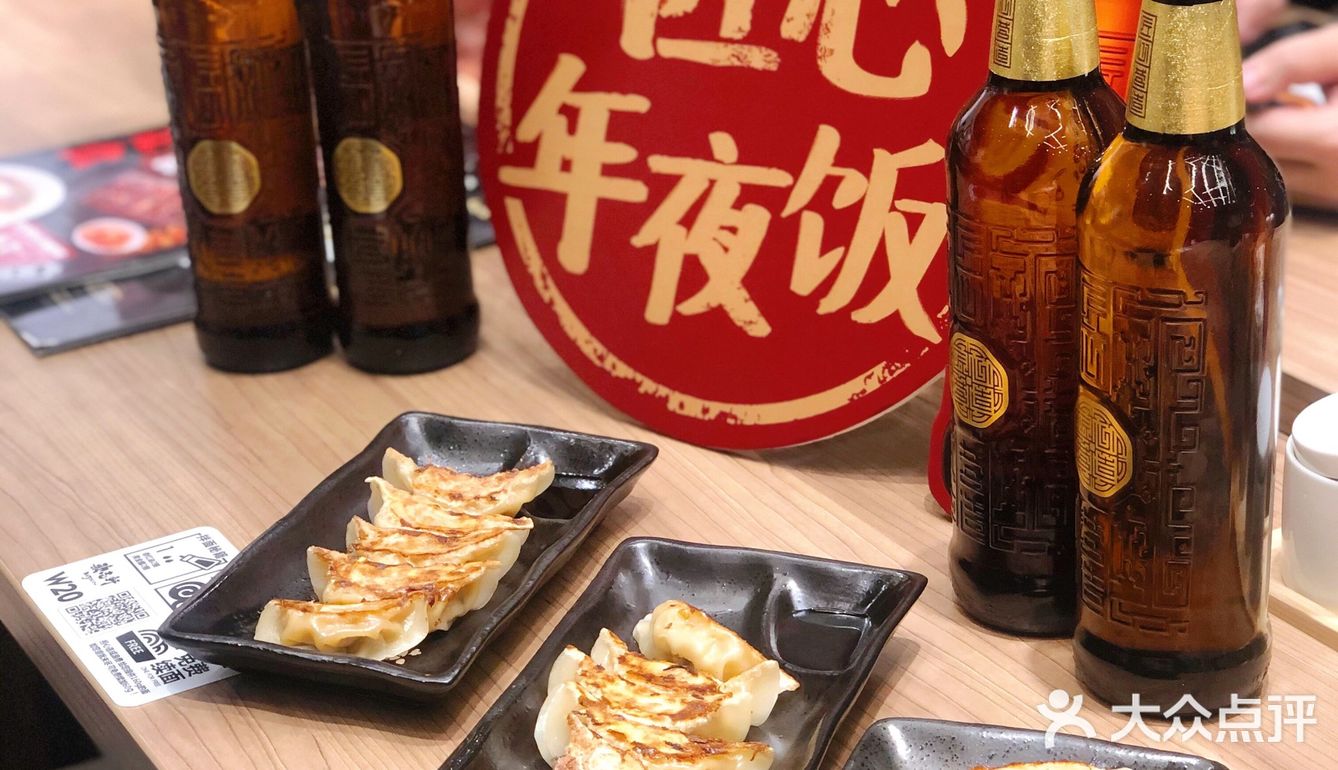和网红/吃不胖的鹿🦌/来吃歌志轩秘制拌面🍜啦