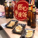 和网红/吃不胖的鹿🦌/来吃歌志轩秘制拌面🍜啦