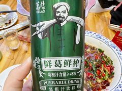 -三只鸟本地特色菜馆(上饶总店)