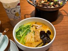 -云海肴·汽锅鸡·云南菜(苏州中心店)