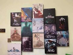 -鑫梦桌游谋杀之谜剧本杀俱乐部(联合商厦店)