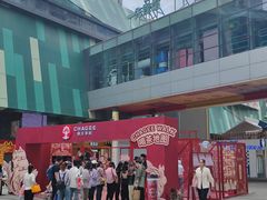 -大悦城(沈阳中街店)