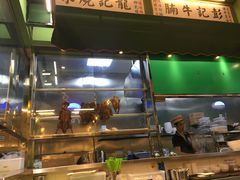 -尖沙咀茶餐厅(永泰店)