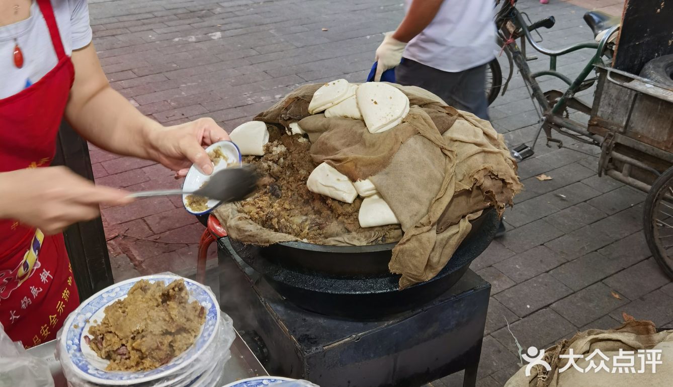 安东街杨家粉蒸肉太好吃了，我敢说排名西安前三