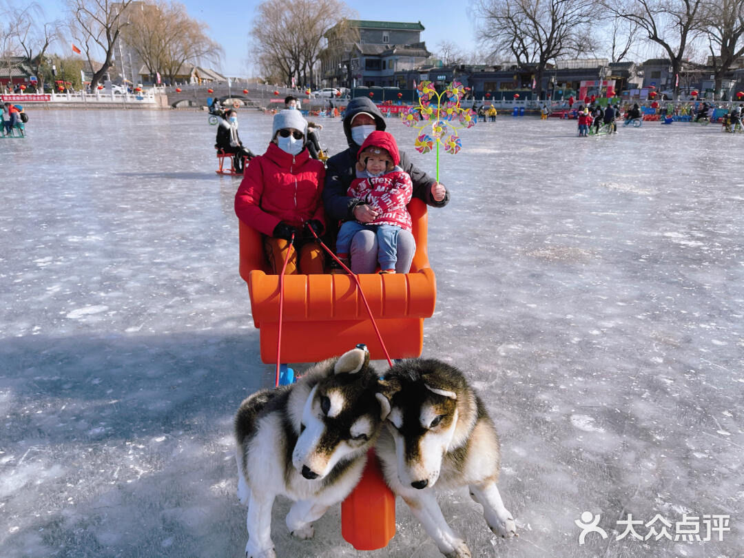 北京遛娃 | 三大一小什刹海滑冰费用