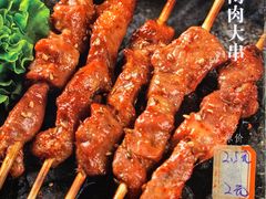 梅肉大串-可口香·非遗老号烧烤(南岗直营店)