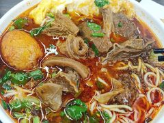 -耙豌豆重庆小面