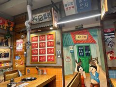 -枣玛尔脊骨汤·烤肉(西塔总店)