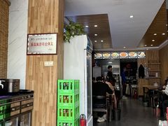 -状元虎.摇滚炒鸡.家常菜(义勇街店)