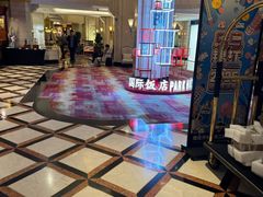 -上海国际饭店