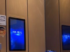 -星聚会KTV(苏州尹山湖歌林公园店)