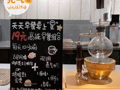 -星巴克(深圳侨城街店)