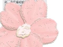 -艾维口腔(春江花月门诊部)