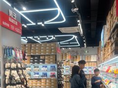 -宁波杉井奥特莱斯广场