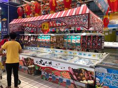 -大润发(鹤山店)