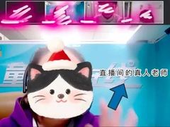 -童程童美信奥赛科技特长·乐高编程科创机器人(科大校区)