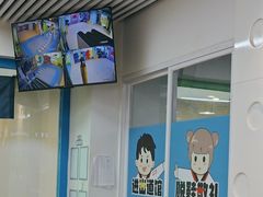 -利俊跆拳道(市二宫直营馆)
