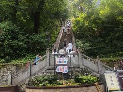 -终南山南五台景区