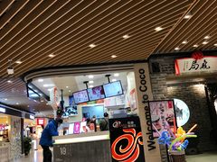 -CoCo都可(方庄店)