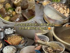 -老字号六角井(晋江店)