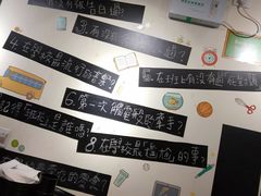 -小明同学(三里屯店)
