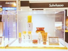 -王权免税店(普吉市区店)