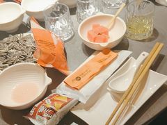 -竹犇番茄火锅(长风街店)
