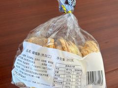 -国际饭店·帆声西饼屋(黄河路店)