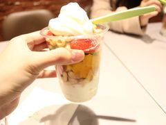 中杯地理-三佰瑞冻酸奶(凯德MALL店)