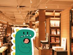 -茑屋书店(天目里店)