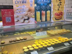 -芳叔(江南新地店)