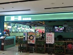 -凯德广场(西城店)