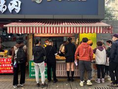 -小米粑粑(玉锦苑店)