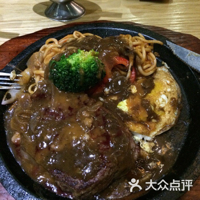 臺北有間牛排館(大連路店)臺北有間牛排館(海上海店)圖片 - 第1598張