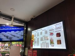 -毛华美食(清扬路店)