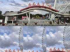 -南昌之星游乐场