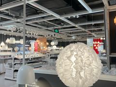 -宜家家居(高新商场店)