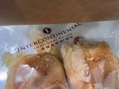 -梦菲思饼屋(瑞金宾馆店)