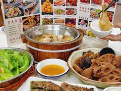 -成惠食府(赤岗店)