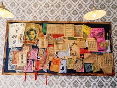 -张学良故居
