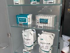 -福奈特洗衣洗鞋(东方路店)