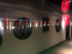 -孔乙己(后海店)