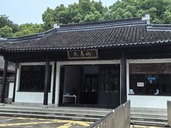 -上海佘山国家森林公园天马山园